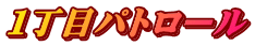 Pڃpg[