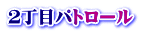 Qڃpg[