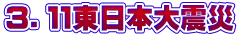 RDPP{k