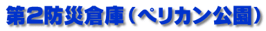 2hБqɁiyJj
