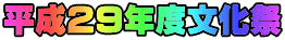 QXNx
