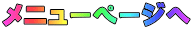 j[y[W