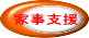 Ǝx