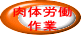 ̘J 