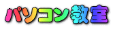 �p�\�R������ 