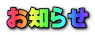 ���m�点